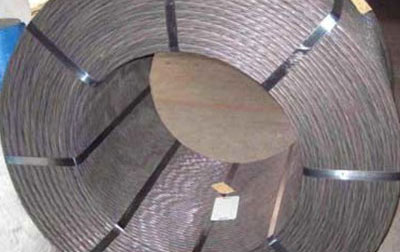 辽源预应力钢绞线价格 《我靠阴招辅佐女帝》智斗权谋与反转惊喜齐飞